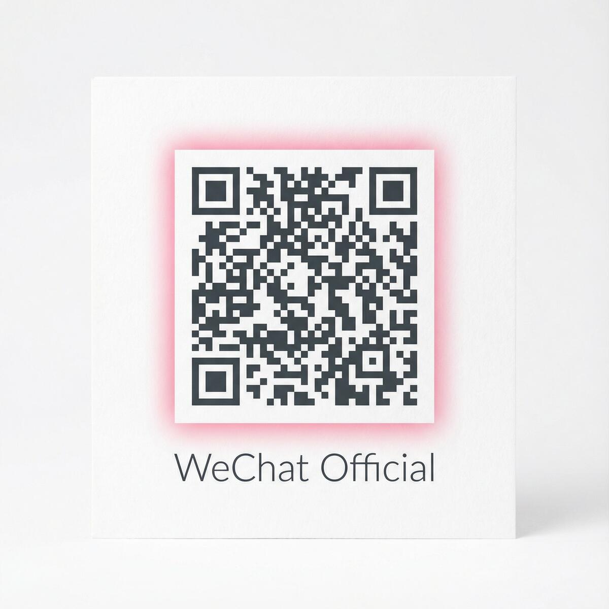 香蕉视频公众号